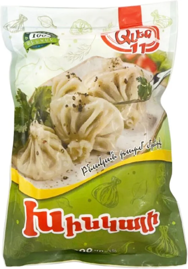 Խինկալի «Ալեն» 800գ