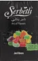 Թութուն դոնդողի համով «Serbetli Jelibon» 50գ