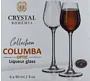 Բաժակ «Crystal Bohemia» 6 հատ
