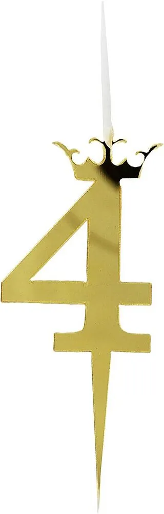 Մոմ ծննդյան N4