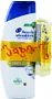 Շամպուն և օճառ «Head & Shoulders Safeguard» 2 հատ