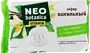 Զեֆիր վանիլային «Рот Фронт Neo Botanica» 250գ