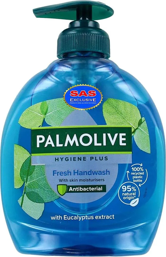Հեղուկ օճառ հակաբակտերիալ «Palmolive Hygiene Plus» 300մլ
