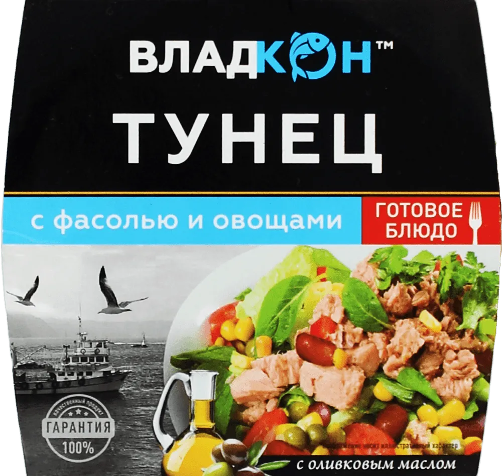 Թունաձուկ լոբով և բանջարեղենով «Владкон» 160գ