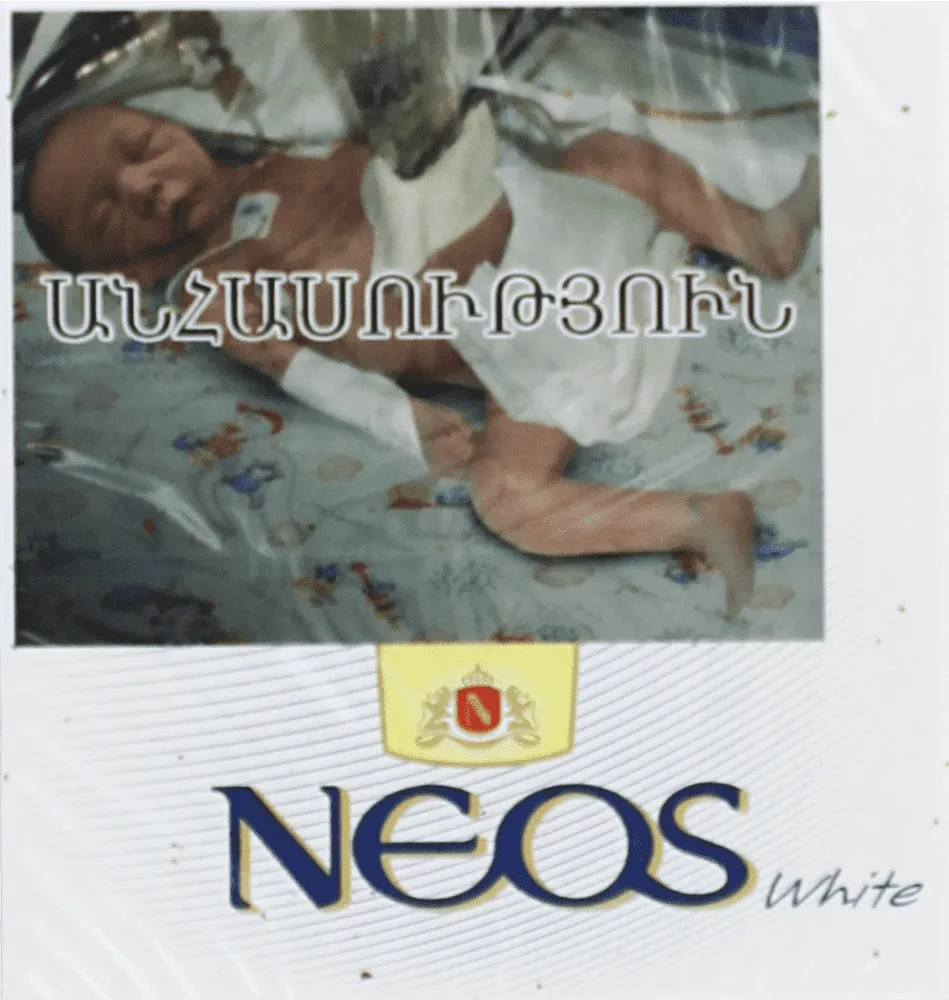 Սիգարիլաներ «Neos Mini White»