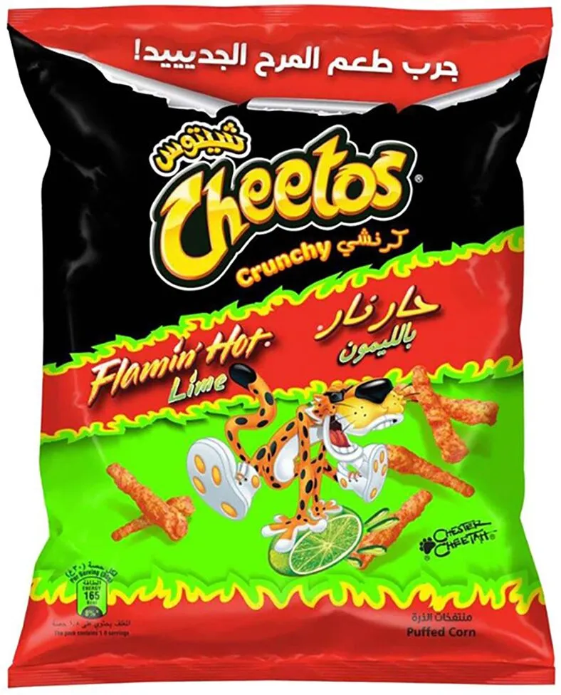 Եգիպտացորենի ձողիկներ կծու լայմի «Cheetos Flamin Hot» 55գ 
