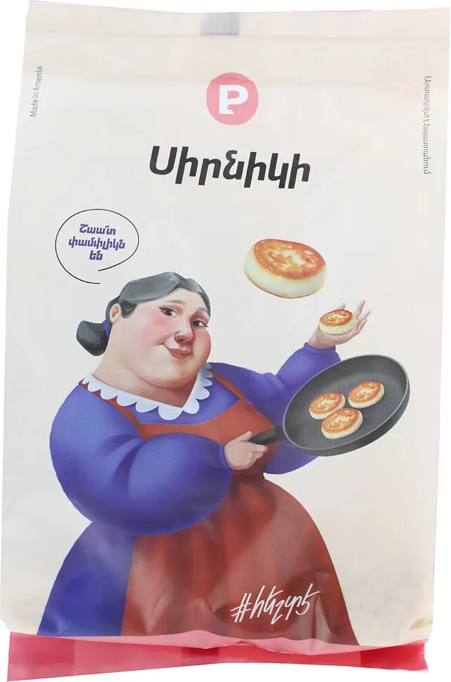 Սիրնիկ «Պանացեա» 500գ
