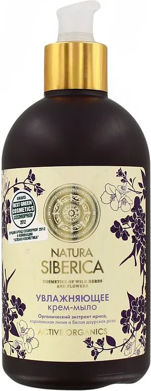 Հեղուկ օճառ-կրեմ «Natura Siberica» 500մլ