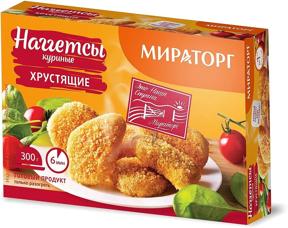 Նագեթսներ հավի «Мираторг» 300գ