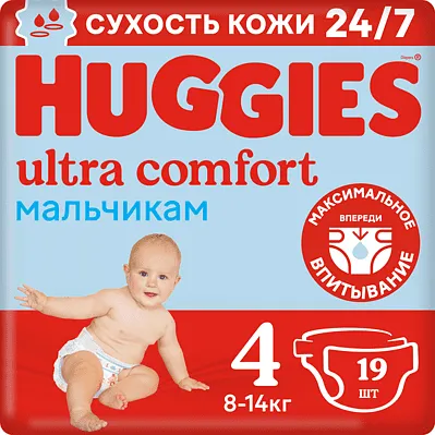 Տակդիրներ «Huggies Ultra Comfort N4» 8-14կգ, 19 հատ