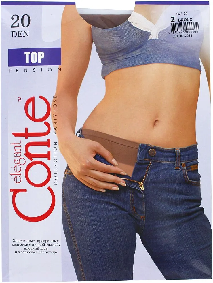 Զուգագուլպա բրոնզագույն «Conte Elegant Top 20 Den N2» 