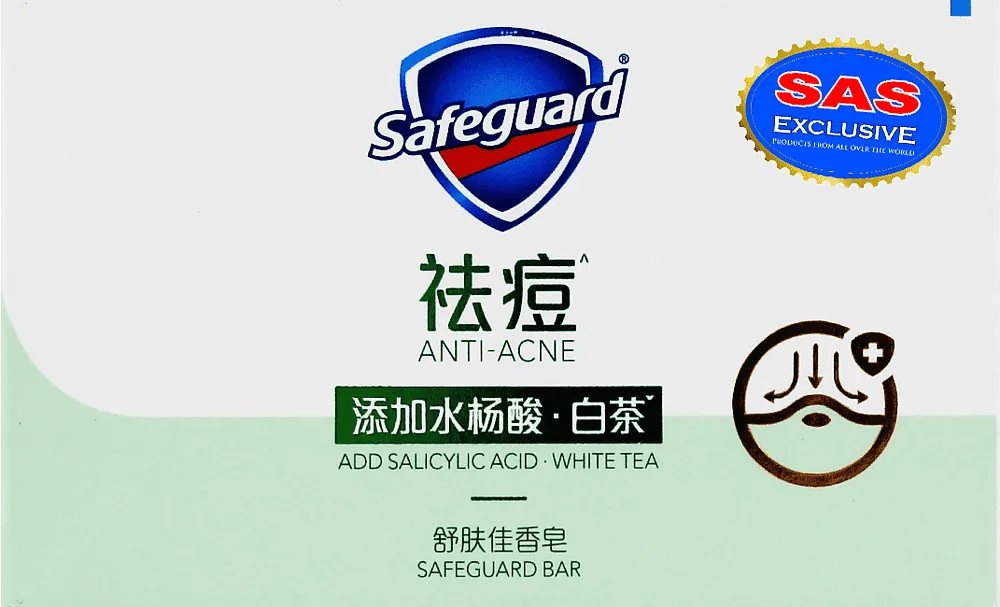 Օճառ ակնեի դեմ «Safeguard» 108գ