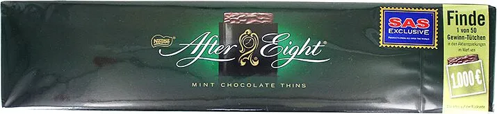 Շոկոլադե կոնֆետներ «After Eight» 400գ