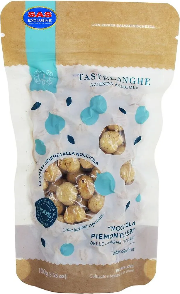 Պնդուկ բոված «Tastelanghe» 100գ
