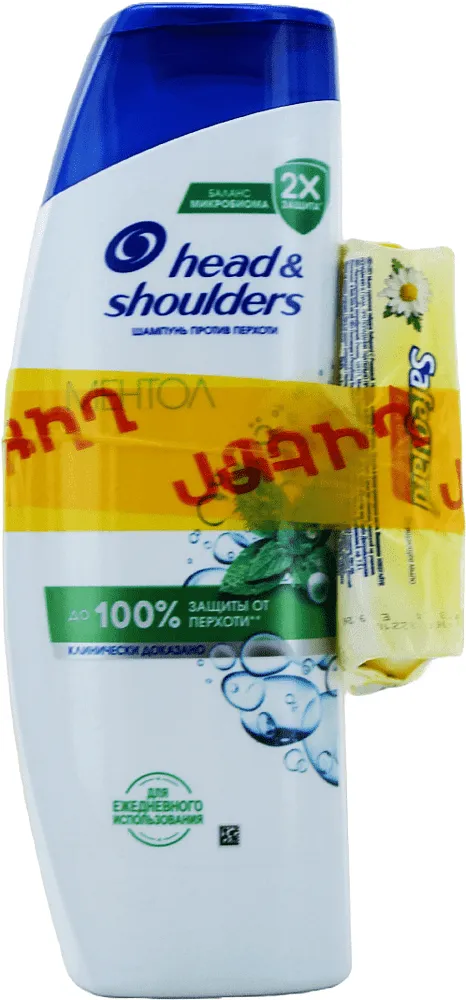 Շամպուն և օճառ «Head & Shoulders Safeguard» 2 հատ