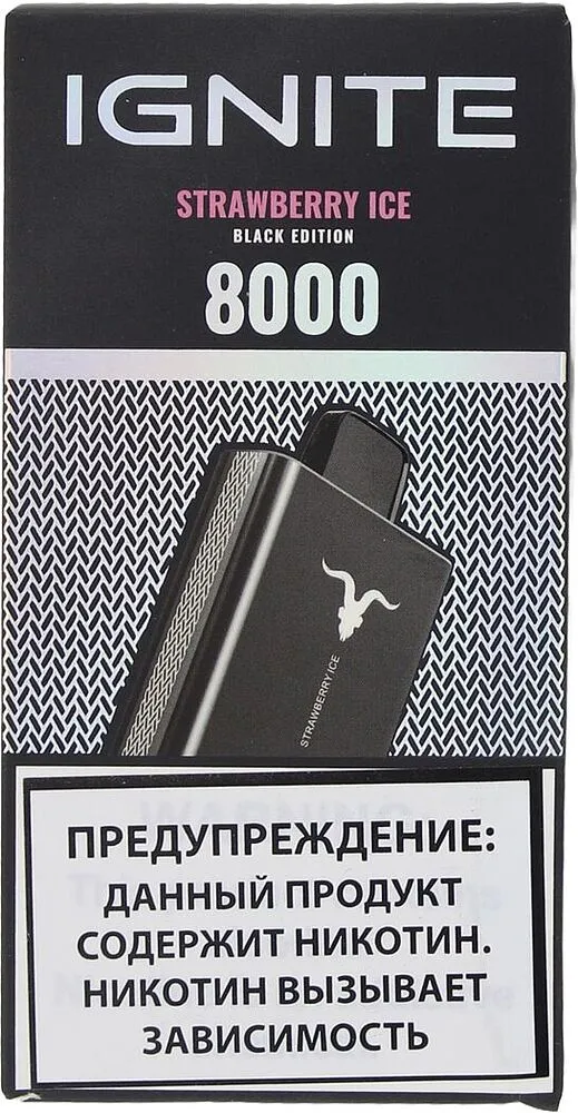 Էլեկտրական ծխախոտ ելակի «Ignite» 8000 ծուխ
