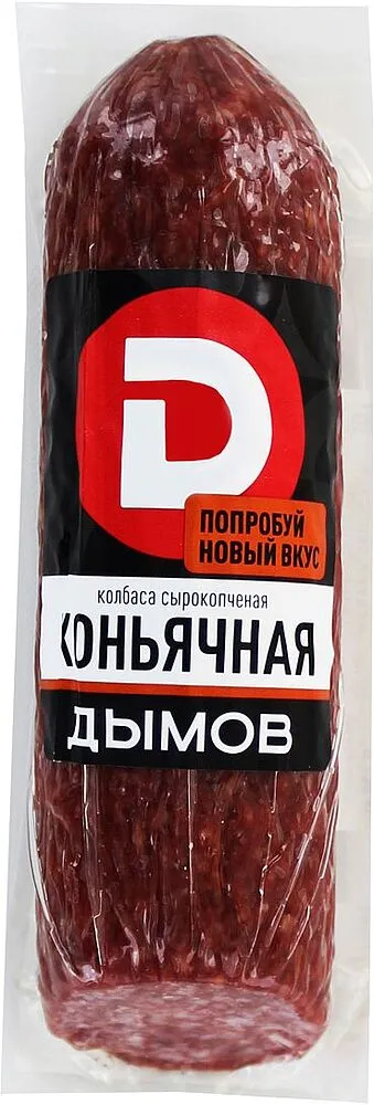Երշիկ կոնյակով հում-ապխտած «Дымов» 230գ