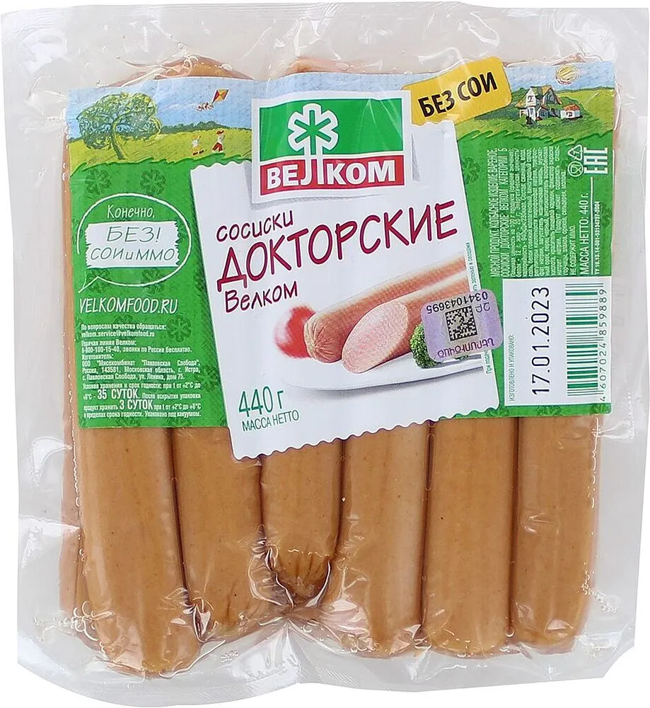 Նրբերշիկ «Велком Докторские» 440գ