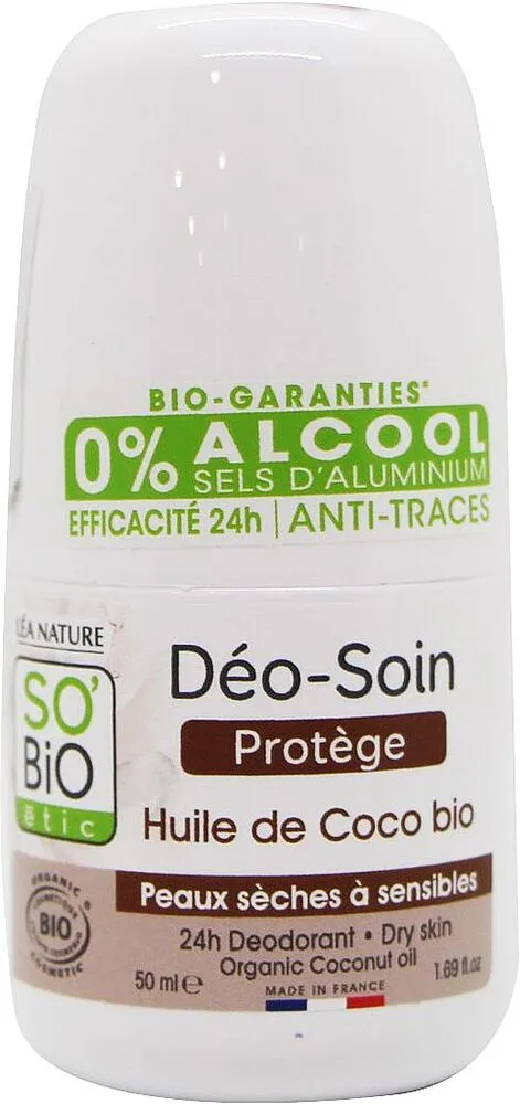 Դեզոդորանտ գնդիկով «SO BIO ETIC» 50մլ