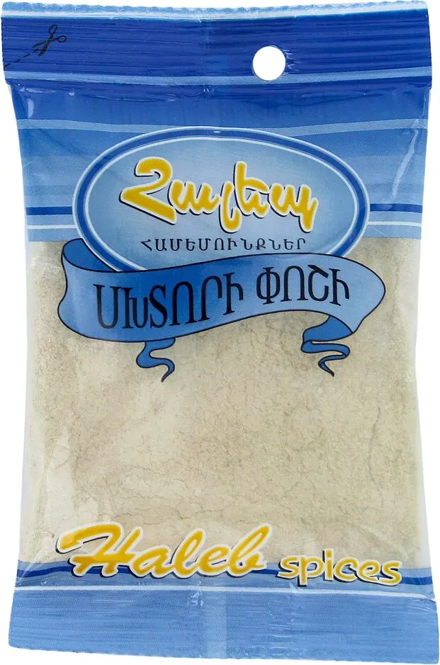 Սխտորի փոշի «Հալեպ» 30գ