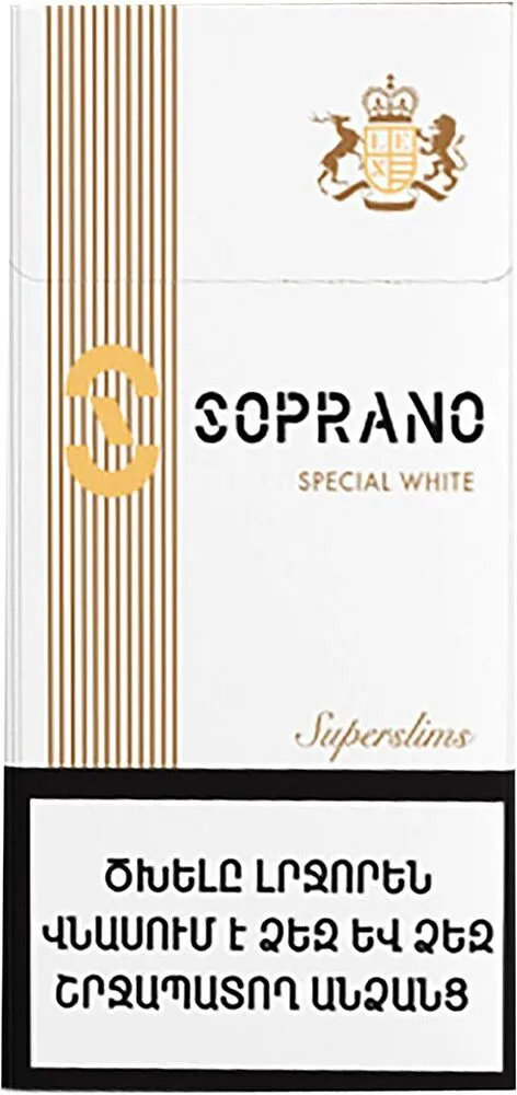 Ծխախոտ «Soprano»