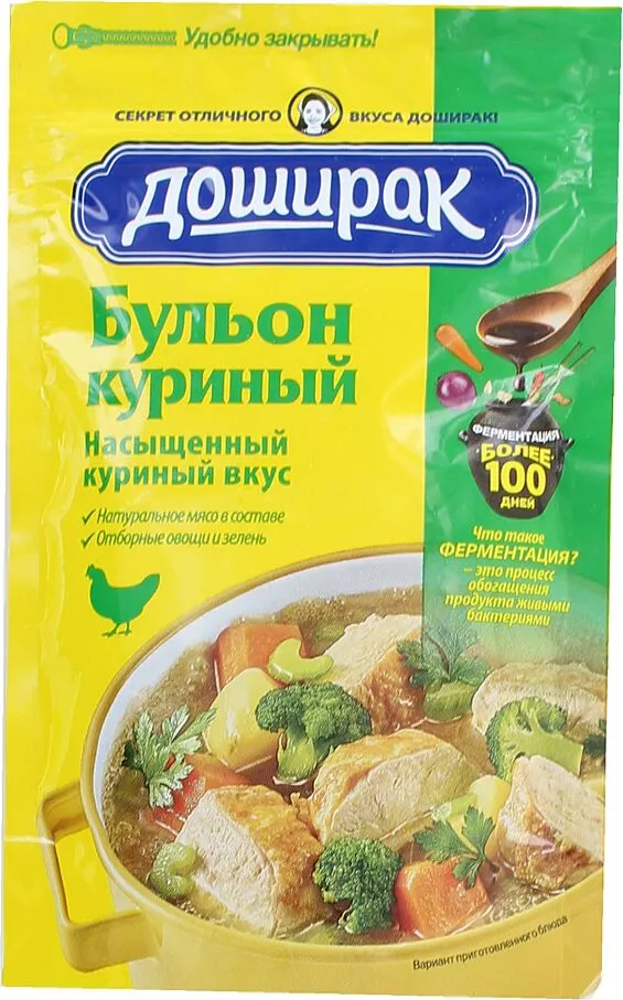 Արգանակ հավի «Доширак» 90գ
