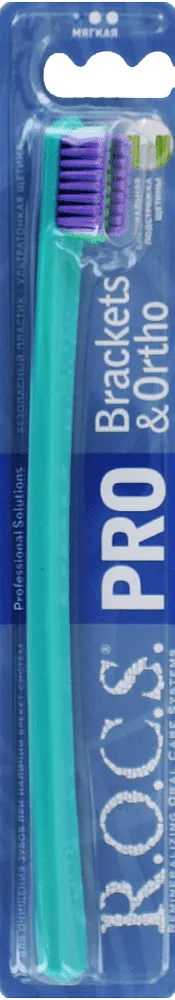Ատամի խոզանակ «R.O.C.S Soft»