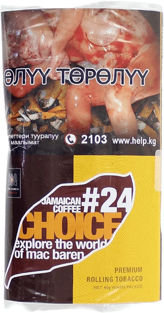 Թութուն «Mac Baren Jamaican Coffee» 40գ