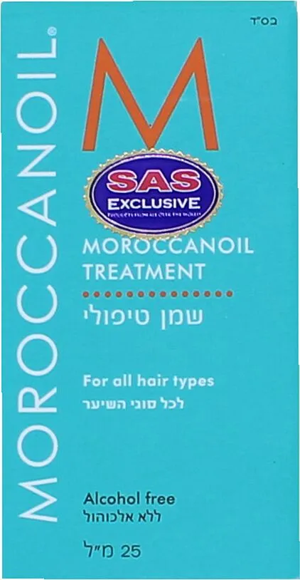 Մազերի յուղ «Moroccanoil Treatment» 25մլ