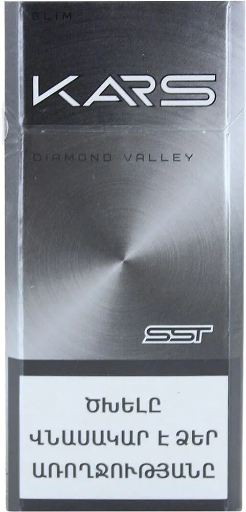 Ծխախոտ «Kars Diamond Valley Slim»