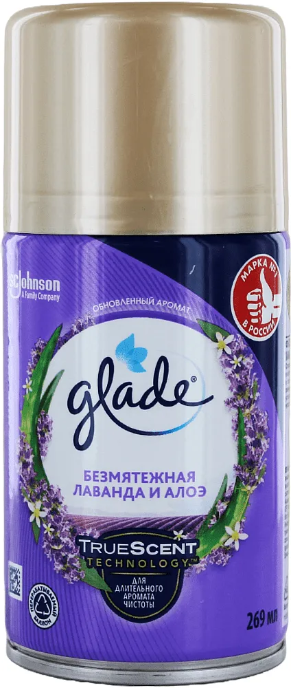 Օդը թարմացնող միջոց «Glade» 269մլ