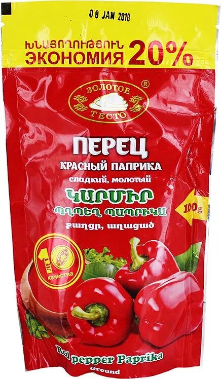 Պղպեղ կարմիր, քաղցր աղացած «Золотое тесто» 100գ