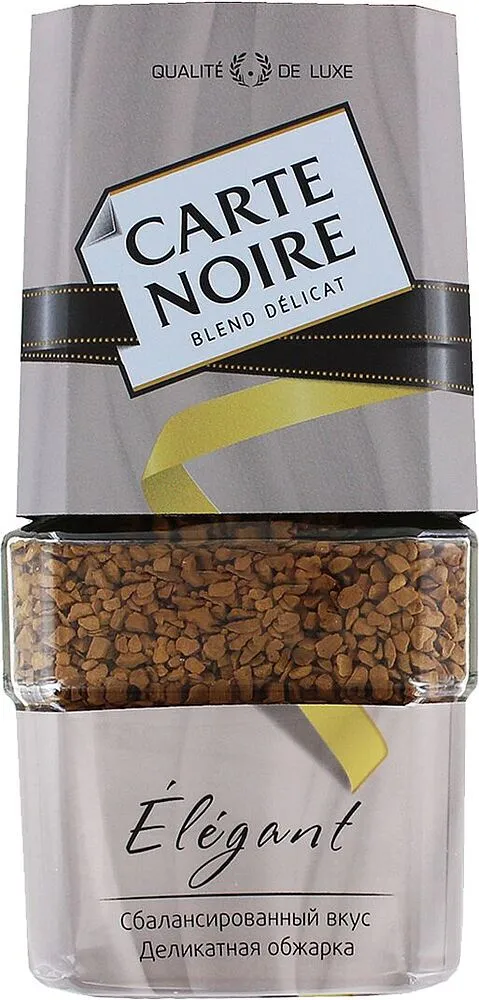Սուրճ լուծվող «Carte Noire Elegant» 95գ