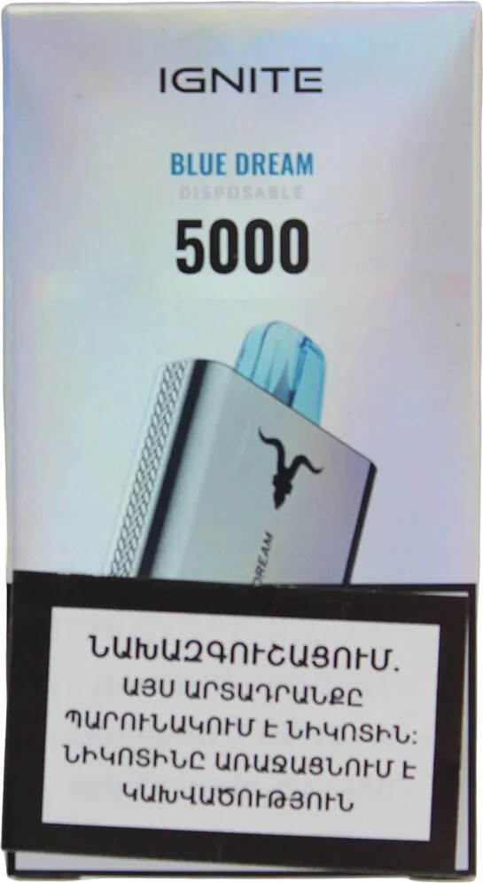 Էլեկտրական ծխախոտ «Ignite Blue Dream» 5000 ծուխ