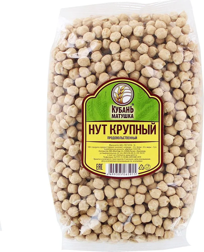Սիսեռ «Кубань Матушка» 600գ