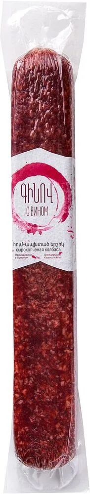 Երշիկ հում-ապխտած գինով «Բեկոն» 350գ
