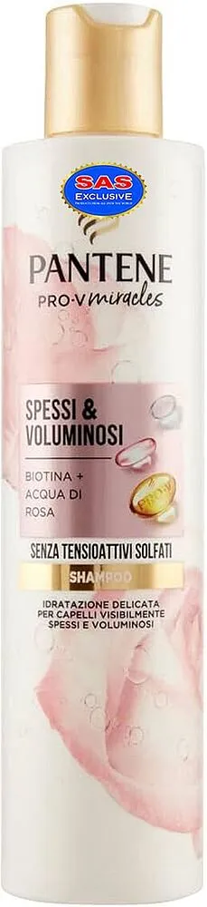 Շամպուն «Pantene Pro-V» 225մլ