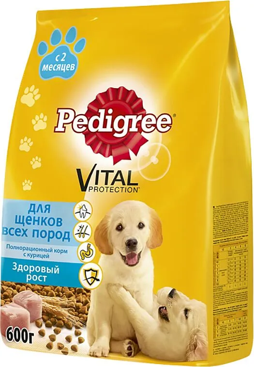 Շների կեր հավի «Pedigree Vital» 600գ