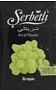Թութուն խաղողի համով «Serbetli» 50գ