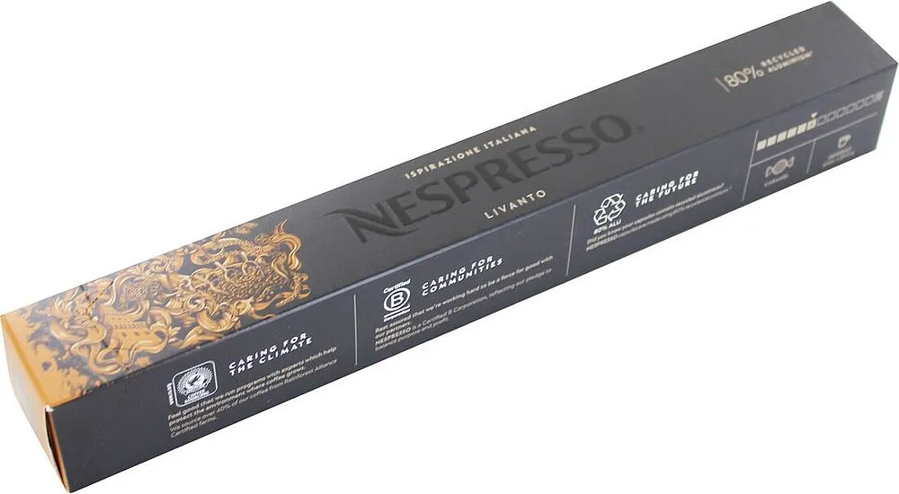 Պատիճ սուրճի «Nespresso Livanto» 53գ