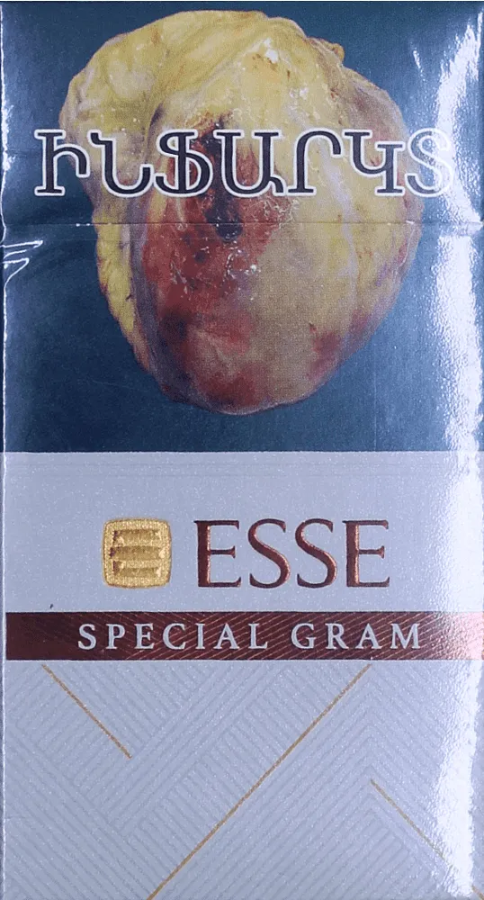 Ծխախոտ «Esse Special Gram»