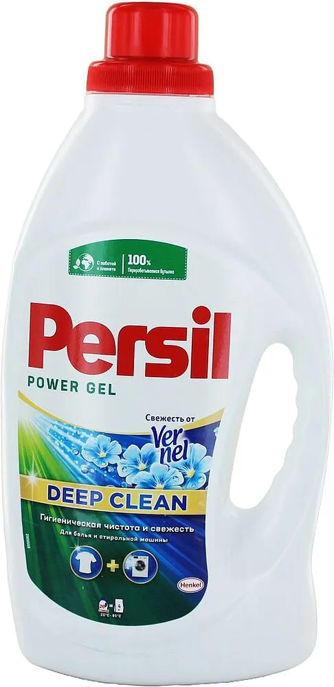 Լվացքի գել սպիտակ «Persil Power Gel Vernel» 1.69լ 
