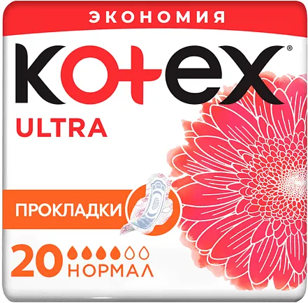 Միջադիրներ «Kotex Ultra» 20հատ