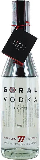 Օղի «Goral Master» 0.5լ
