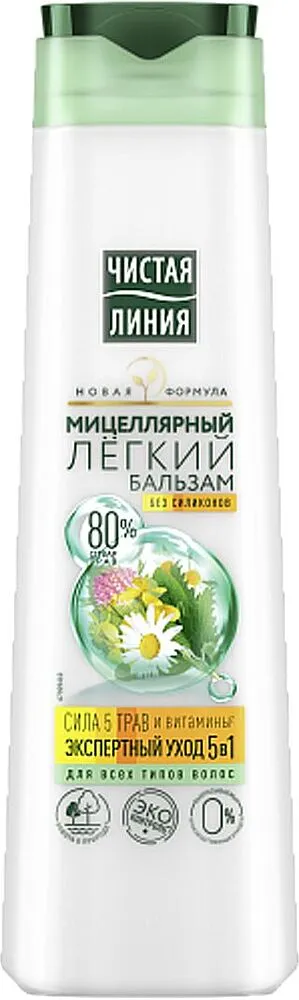 Բալզամ «Чистая Линия» 380մլ
