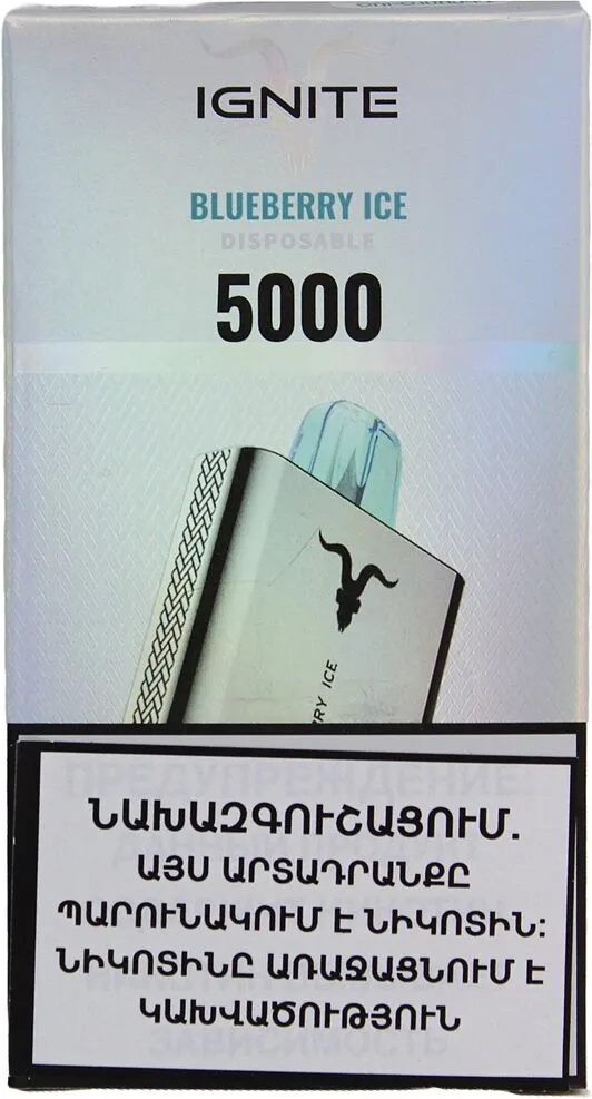 Էլեկտրական ծխախոտ սառցե հապալասի «Ignite» 5000 ծուխ