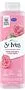 Լոգանքի գել «St Ives» 650մլ