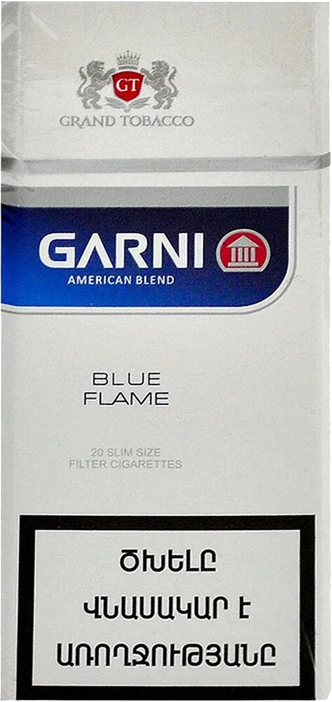 Ծխախոտ «Garni Blue Flame»