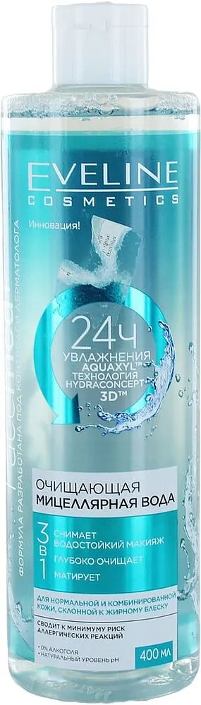 Միցելյար ջուր «Eveline» 400մլ
