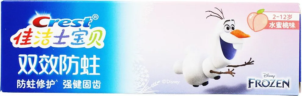 Ատամի մածուկ «Crest Disney Frozen» 90մլ